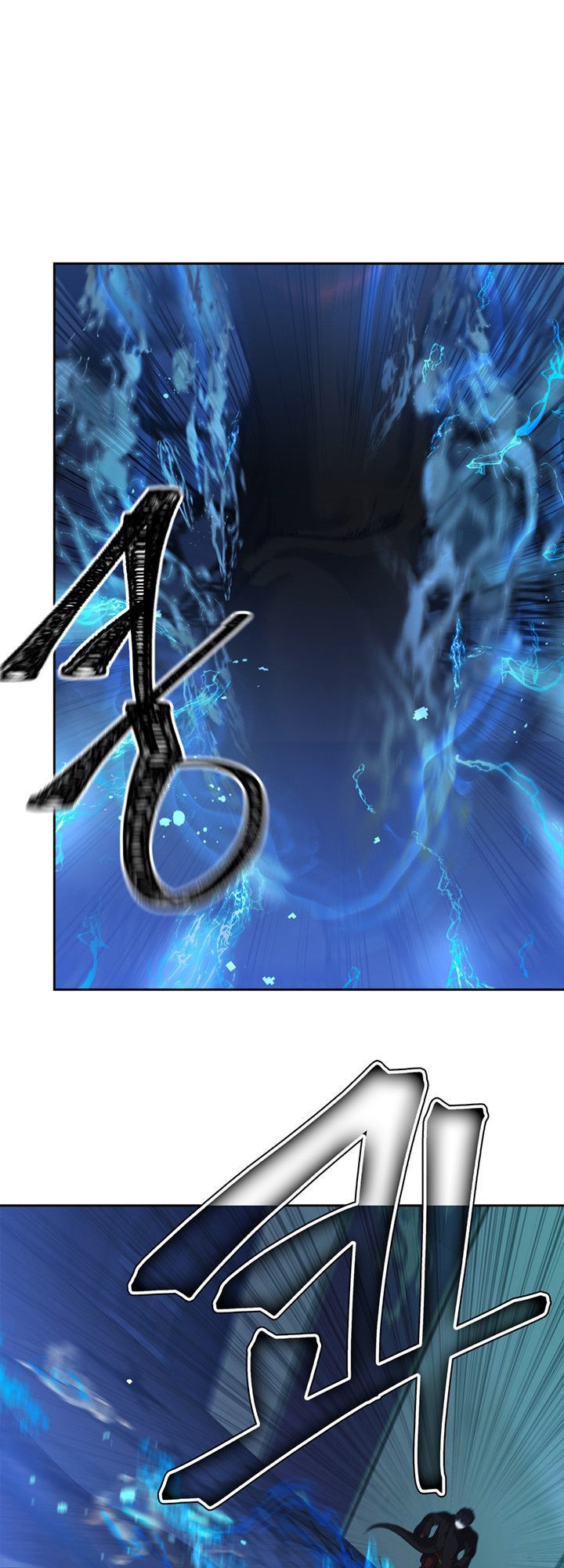 Vua Thăng Cấp Chap 42 - Next Chap 43