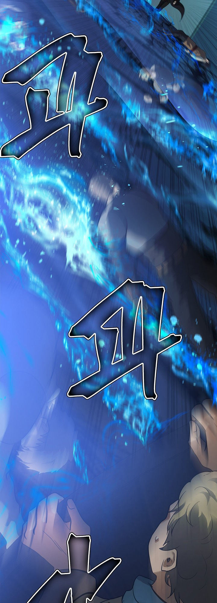 Vua Thăng Cấp Chap 42 - Next Chap 43