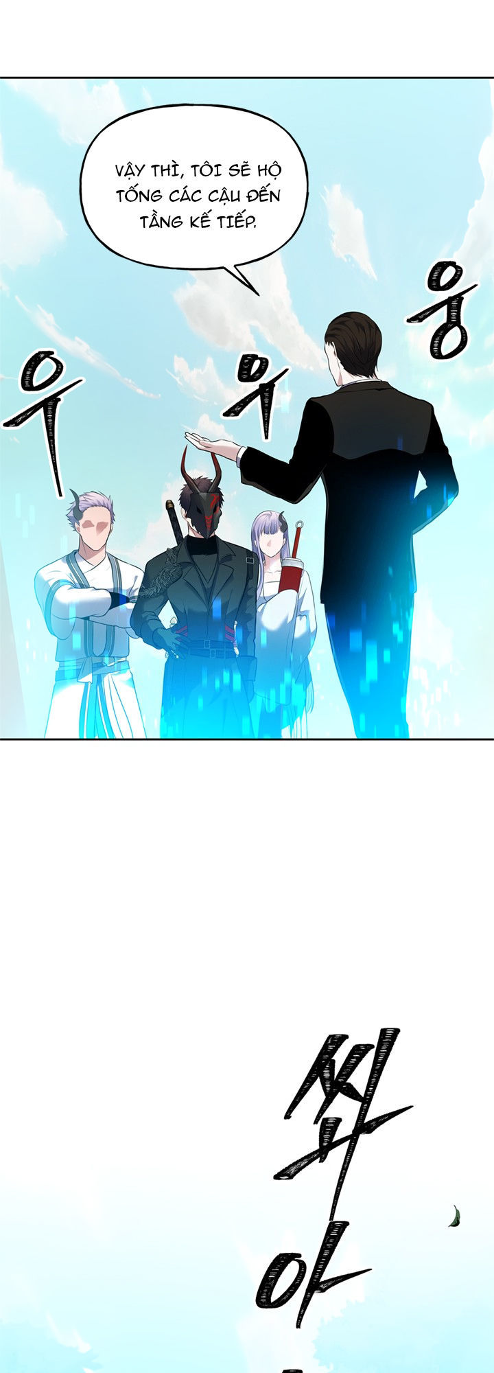 Vua Thăng Cấp Chap 48 - Next Chap 49