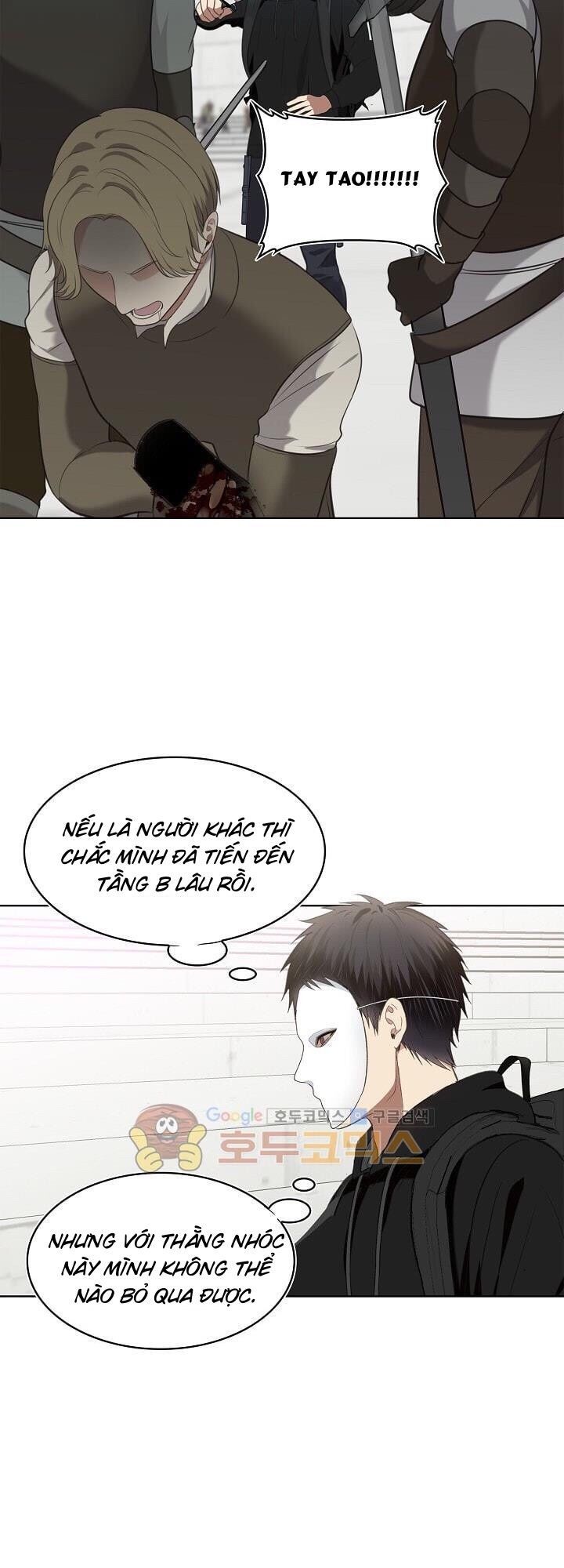 Vua Thăng Cấp Chap 6 - Next Chap 7