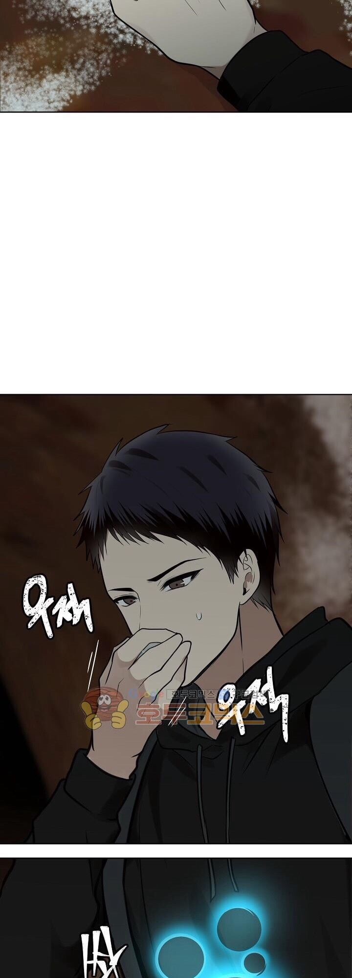 Vua Thăng Cấp Chap 8 - Next Chap 9