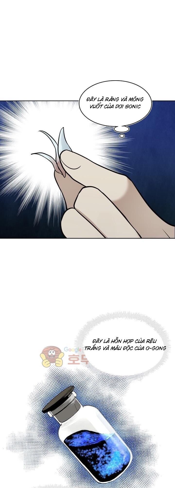 Vua Thăng Cấp Chap 9 - Next Chap 10