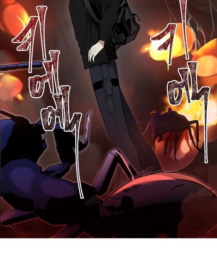 Vua Thăng Cấp Chap 9 - Next Chap 10