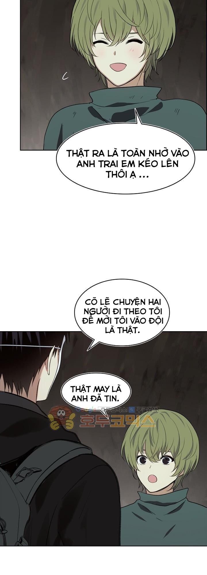 Vua Thăng Cấp Chap 11 - Next Chap 12