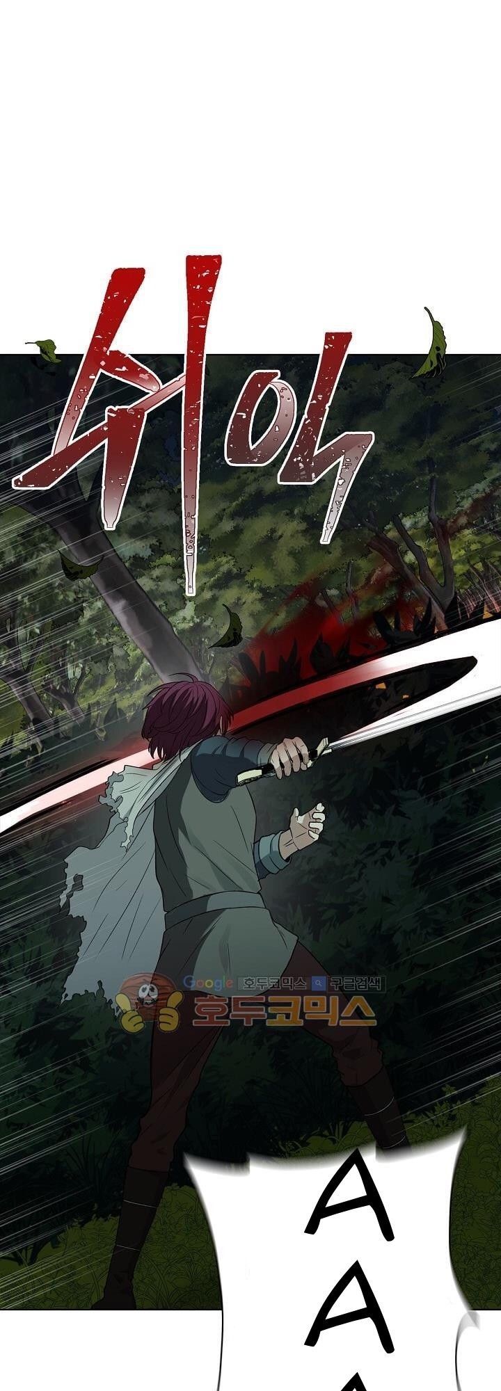 Vua Thăng Cấp Chap 12 - Next Chap 13