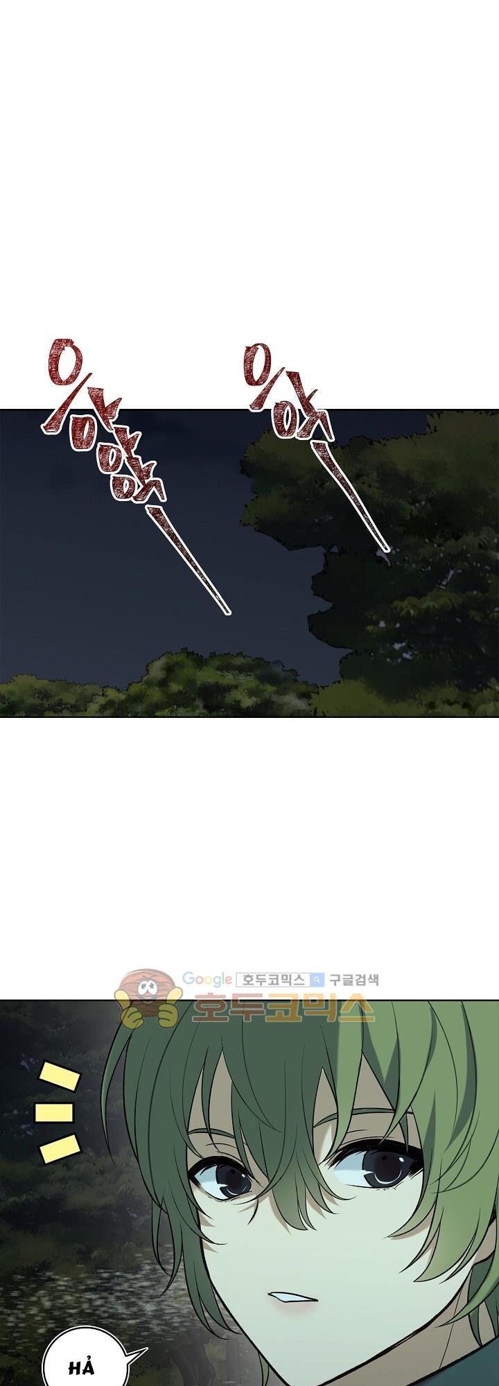 Vua Thăng Cấp Chap 12 - Next Chap 13