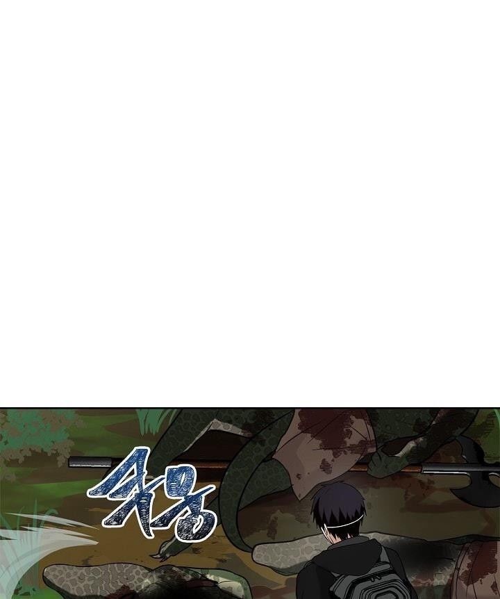 Vua Thăng Cấp Chap 13 - Next Chap 14