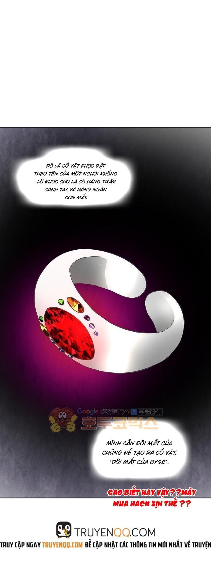 Vua Thăng Cấp Chap 13 - Next Chap 14