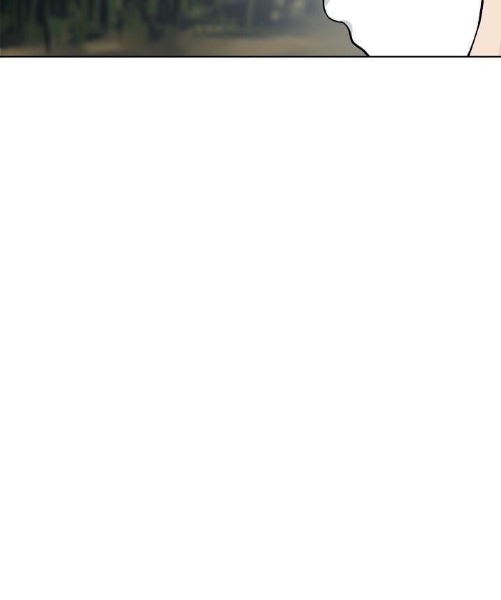 Vua Thăng Cấp Chap 13 - Next Chap 14