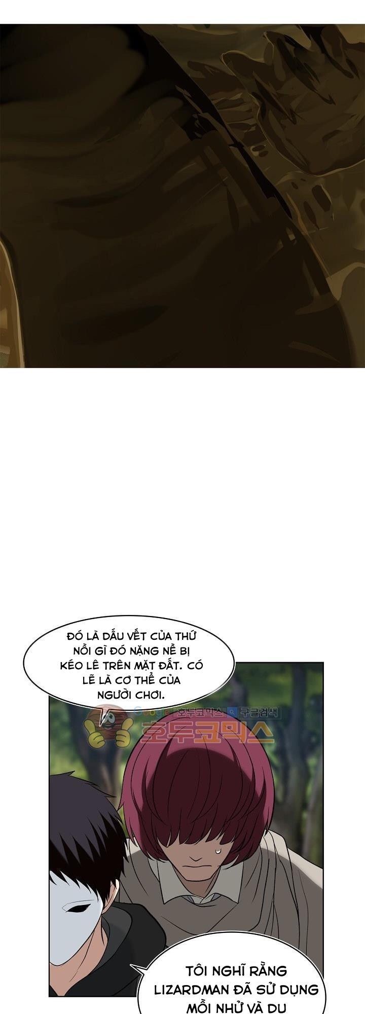 Vua Thăng Cấp Chap 13 - Next Chap 14