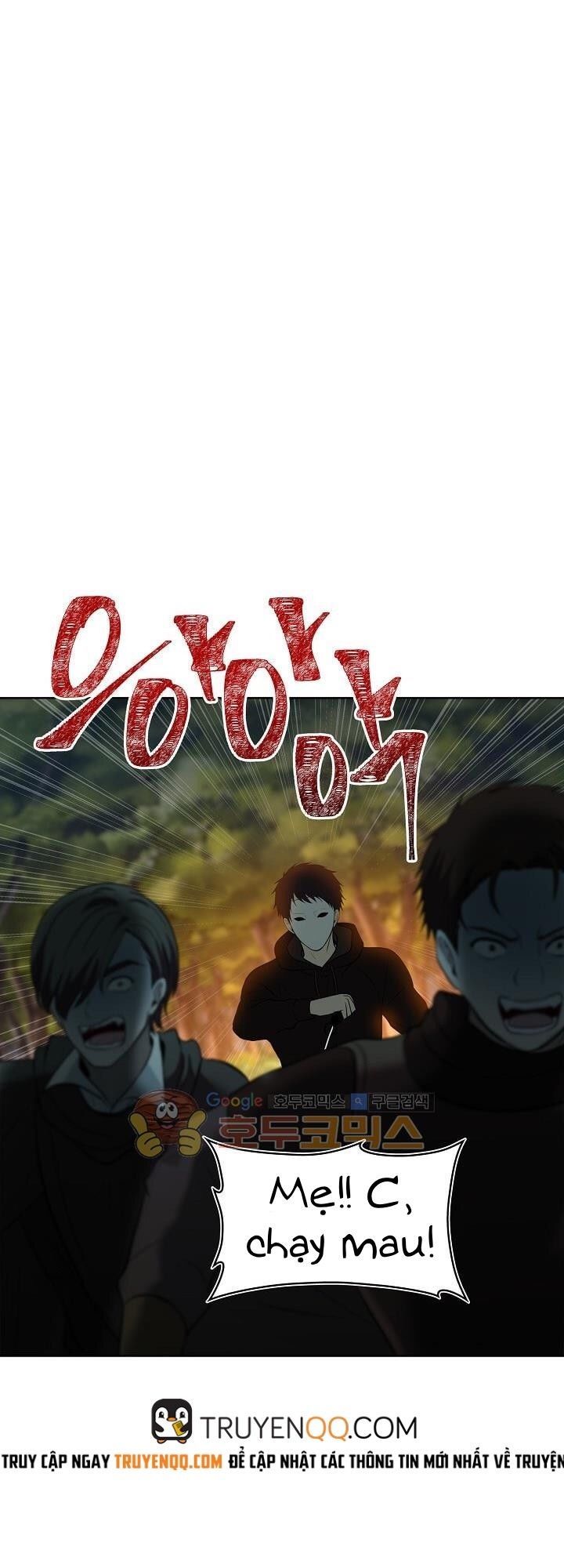 Vua Thăng Cấp Chap 13 - Next Chap 14