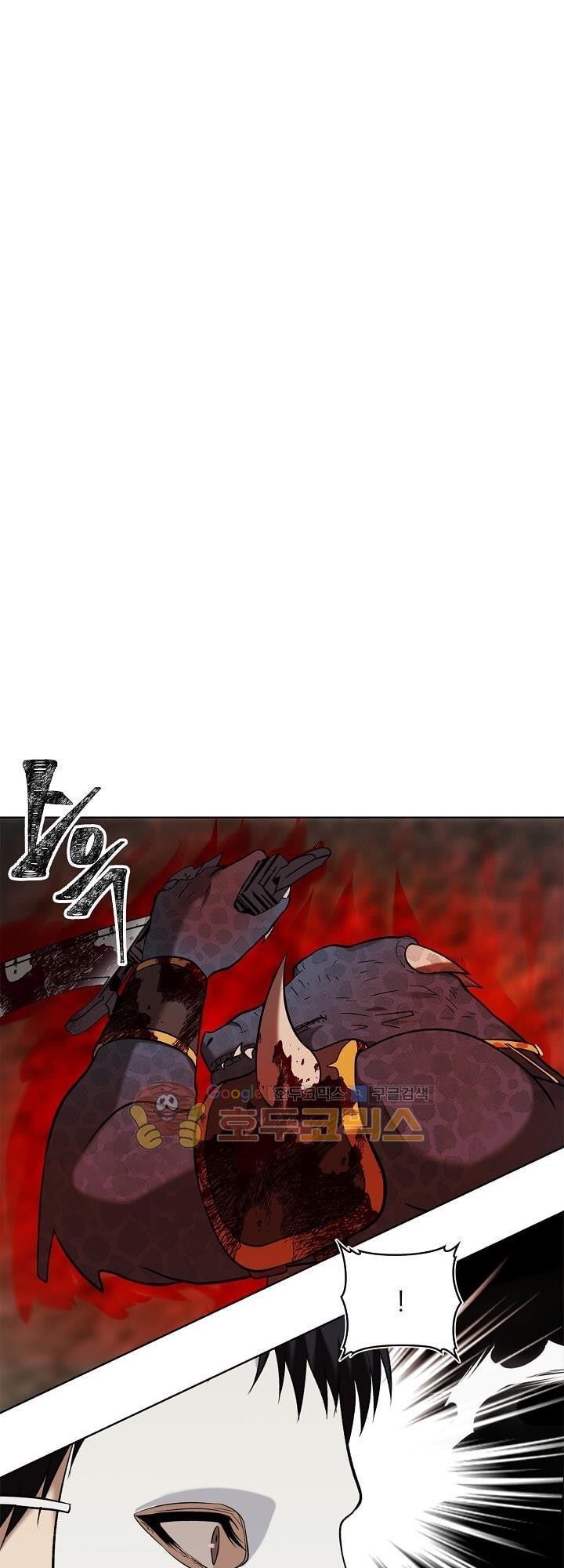 Vua Thăng Cấp Chap 15 - Next Chap 16