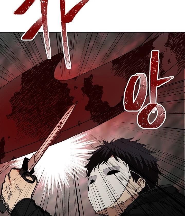 Vua Thăng Cấp Chap 15 - Next Chap 16