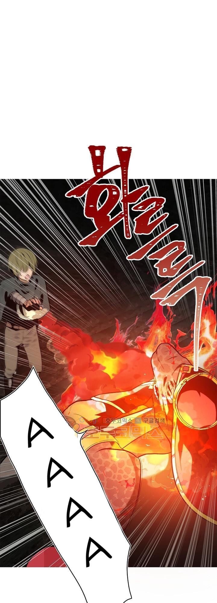 Vua Thăng Cấp Chap 15 - Next Chap 16