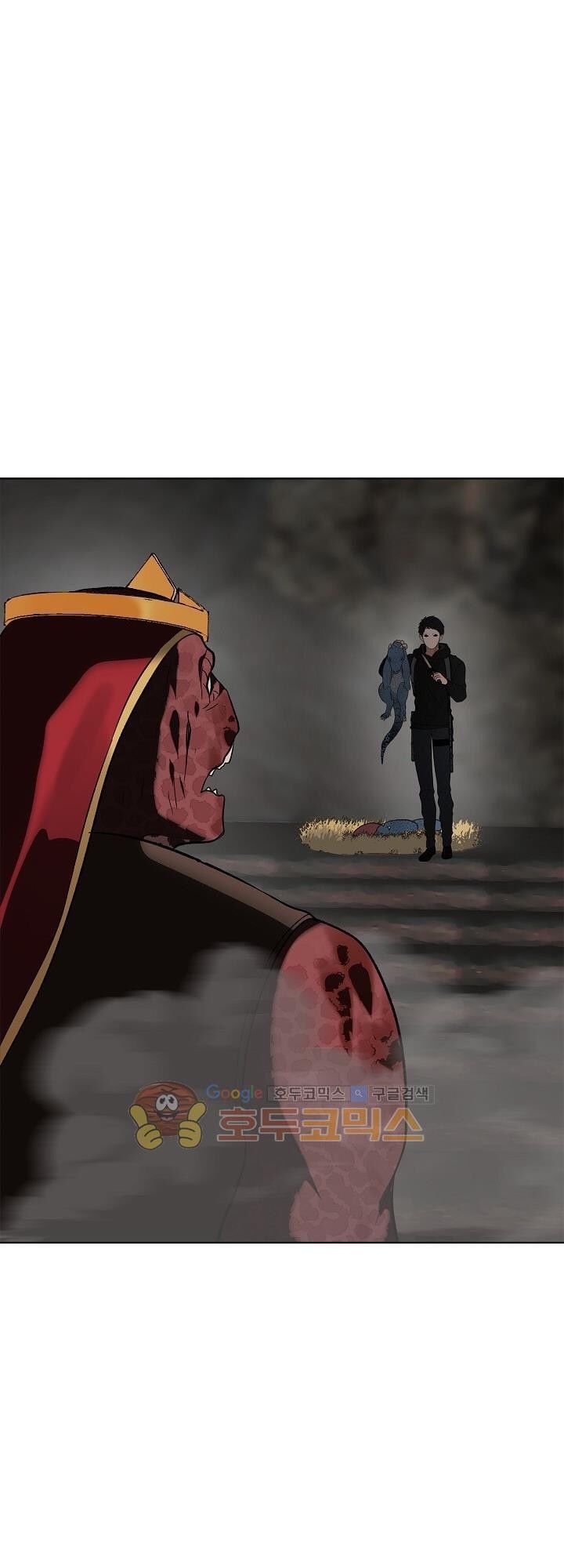 Vua Thăng Cấp Chap 15 - Next Chap 16