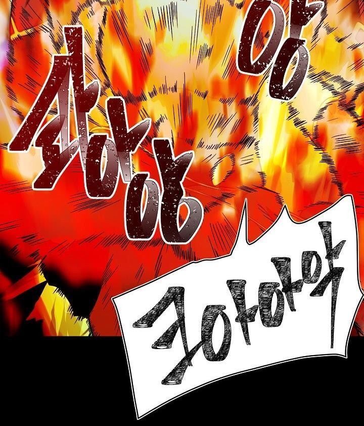 Vua Thăng Cấp Chap 15 - Next Chap 16