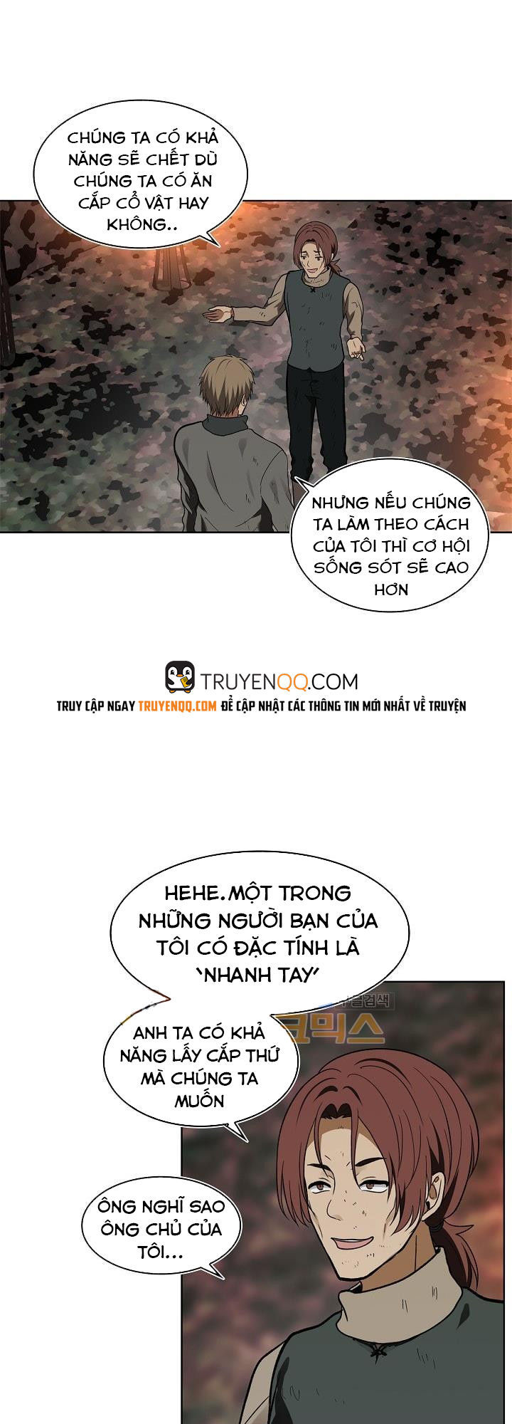 Vua Thăng Cấp Chap 17 - Next Chap 18
