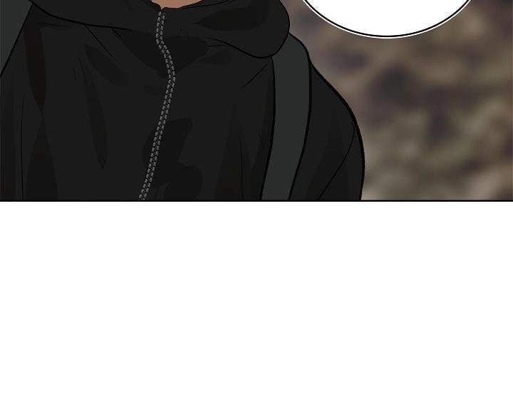 Vua Thăng Cấp Chap 17 - Next Chap 18