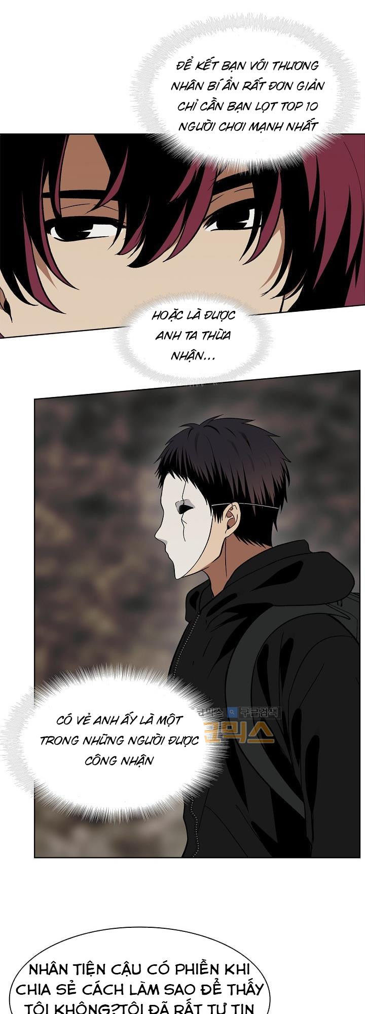 Vua Thăng Cấp Chap 17 - Next Chap 18