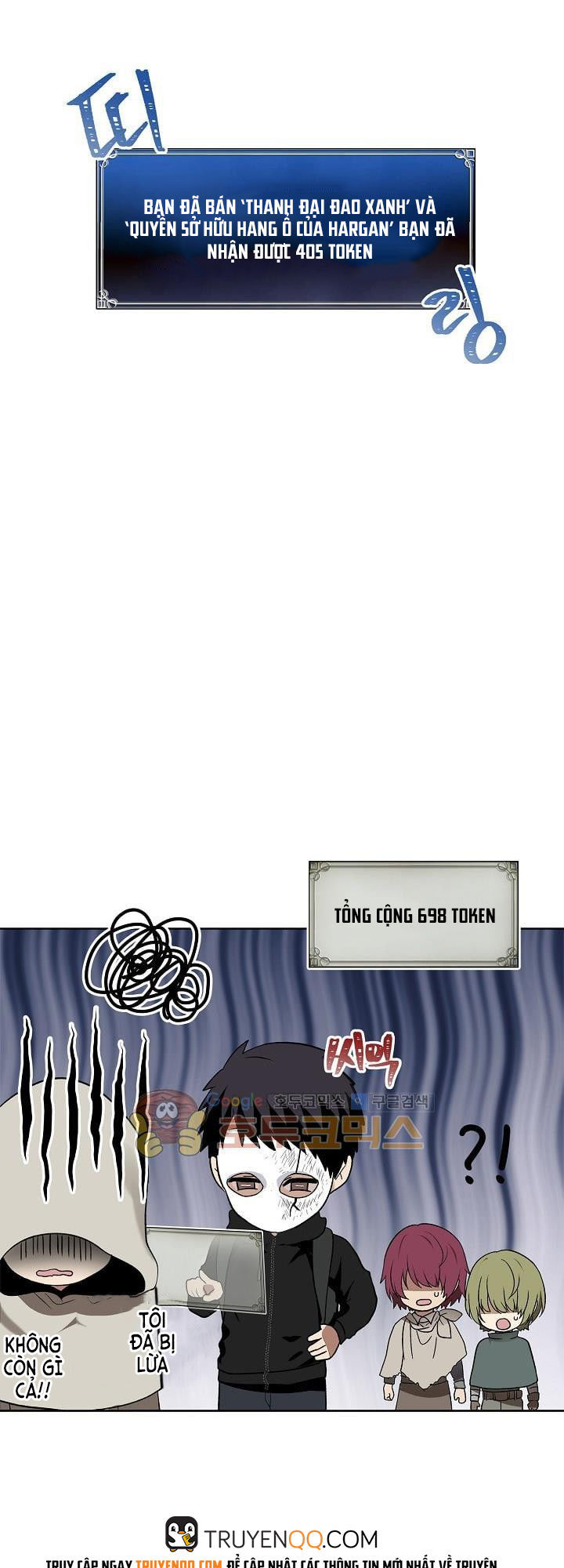 Vua Thăng Cấp Chap 17 - Next Chap 18