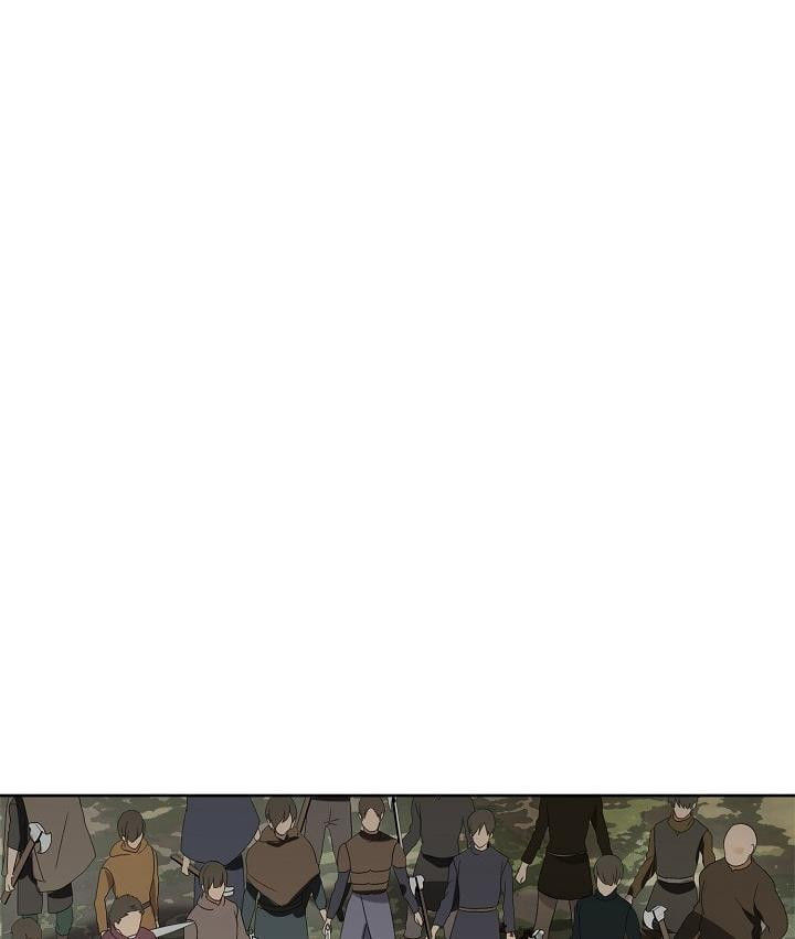 Vua Thăng Cấp Chap 18 - Next Chap 19