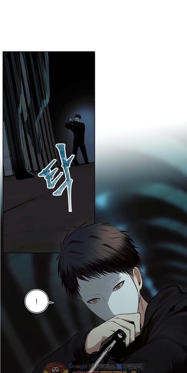 Vua Thăng Cấp Chap 2 - Next Chap 3