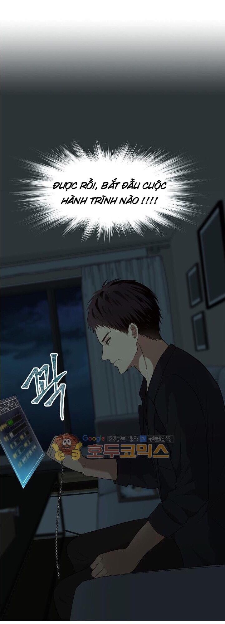 Vua Thăng Cấp Chap 2 - Next Chap 3