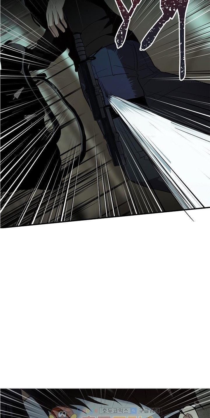 Vua Thăng Cấp Chap 2 - Next Chap 3