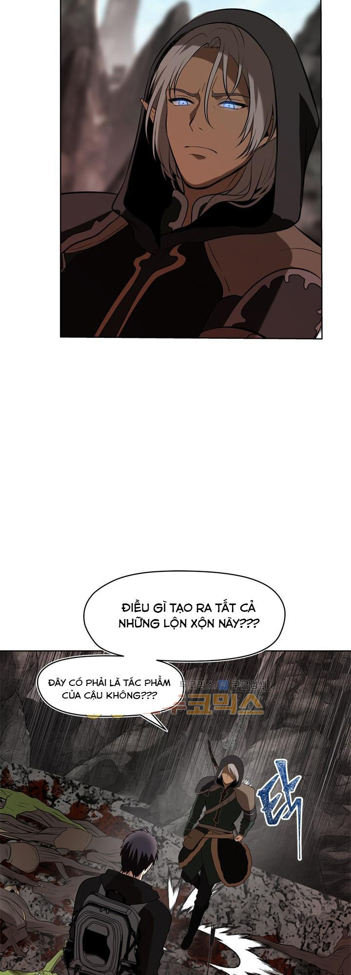 Vua Thăng Cấp Chap 26 - Next Chap 27