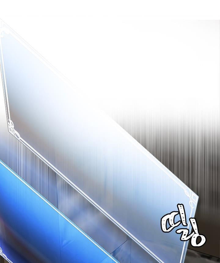 Vua Thăng Cấp Chap 26 - Next Chap 27