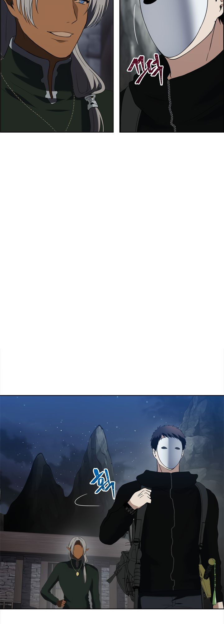 Vua Thăng Cấp Chap 28 - Next Chap 29