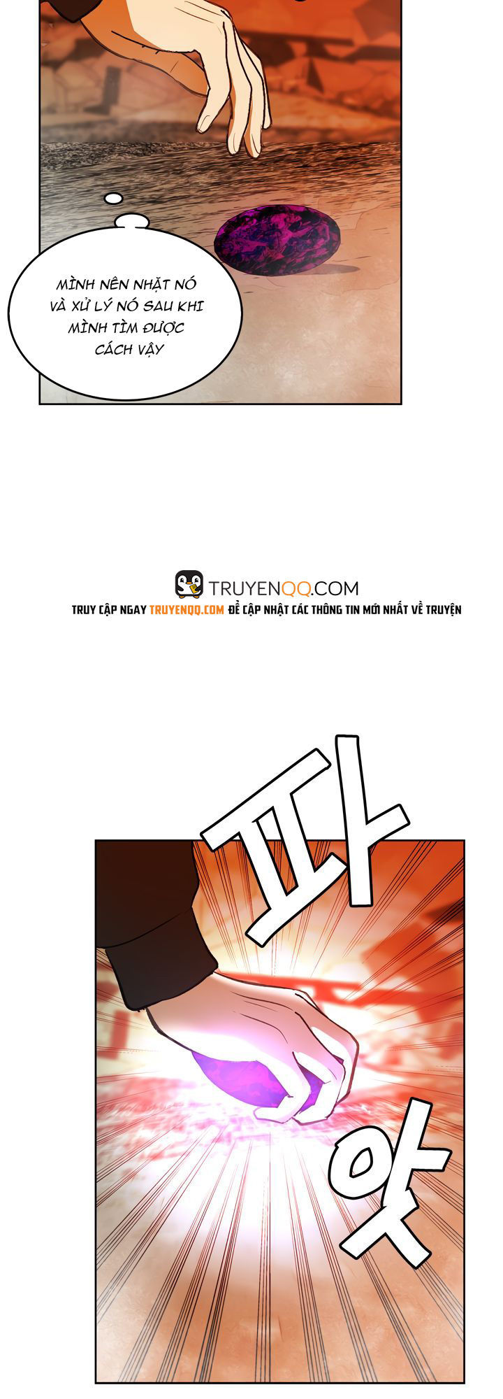 Vua Thăng Cấp Chap 32 - Next Chap 33