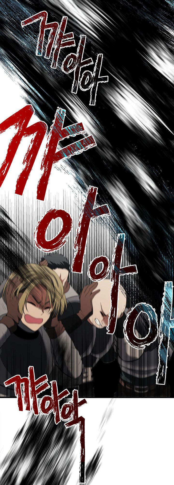 Vua Thăng Cấp Chap 35 - Next Chap 36