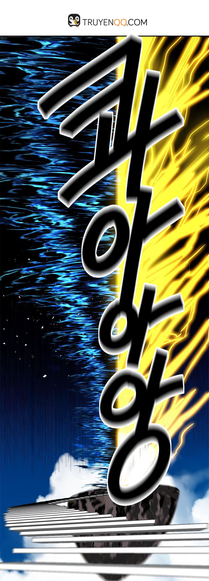 Vua Thăng Cấp Chap 35 - Next Chap 36