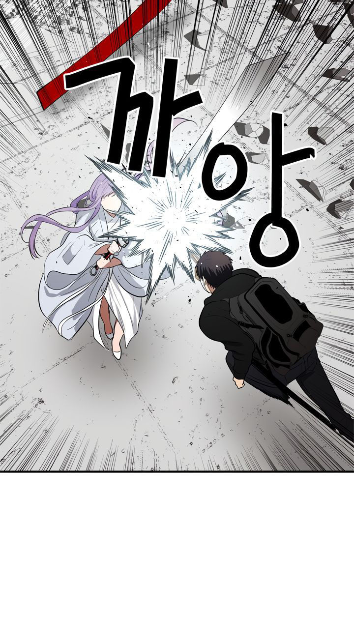 Vua Thăng Cấp Chap 36 - Next Chap 37