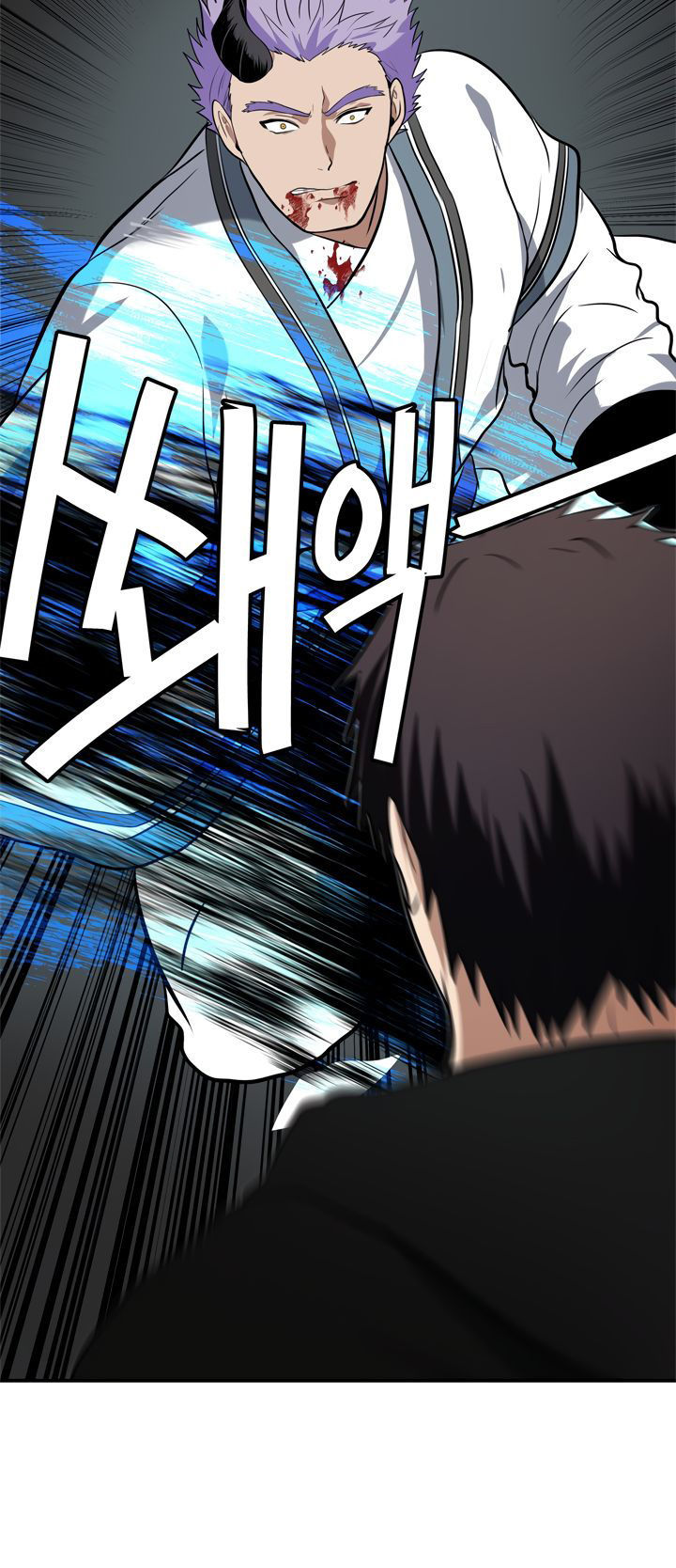 Vua Thăng Cấp Chap 36 - Next Chap 37