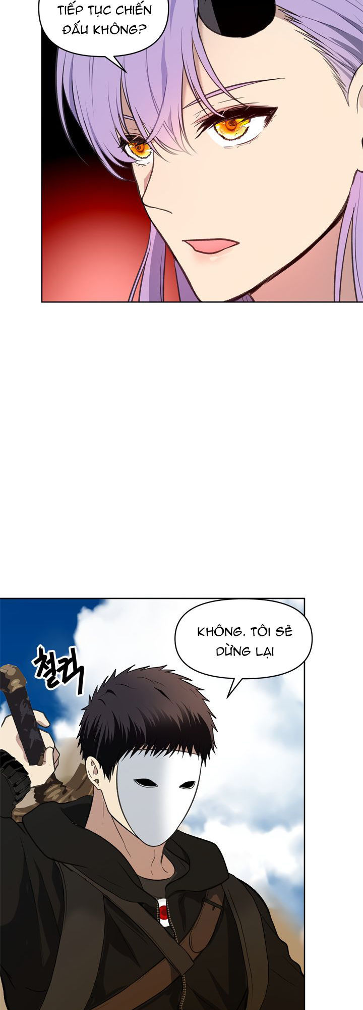 Vua Thăng Cấp Chap 37 - Next Chap 38