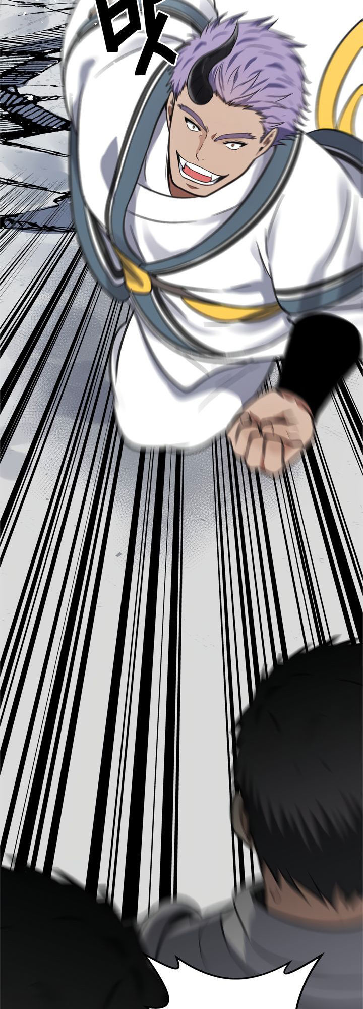 Vua Thăng Cấp Chap 34 - Next Chap 35