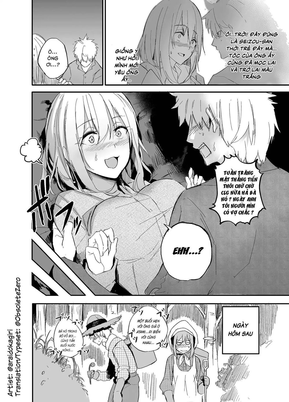 Sống Lại Tuổi 20 Chap 1 - Next Chap 2