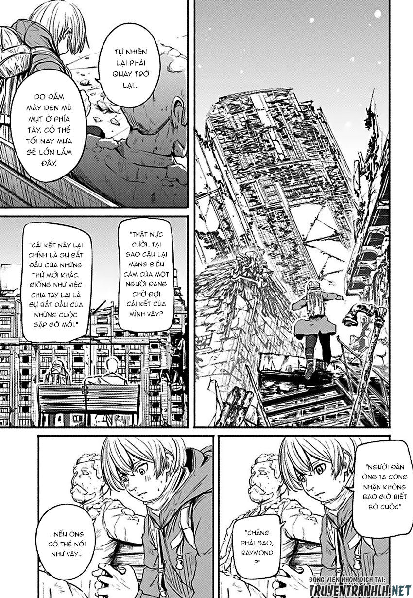 Alma Chap 1 - Next Chap 2