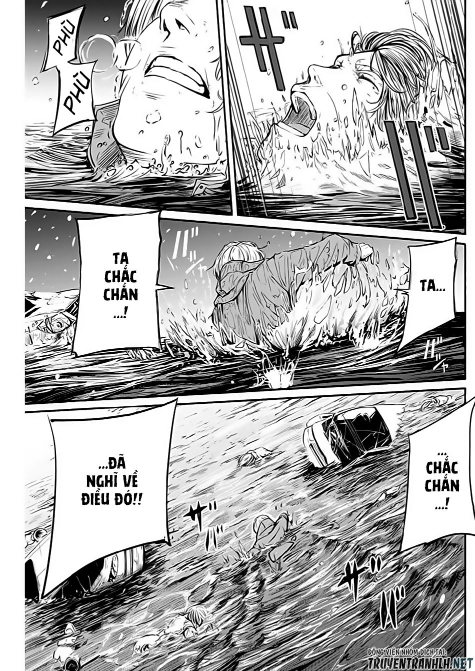 Alma Chap 3 - Next Chap 4