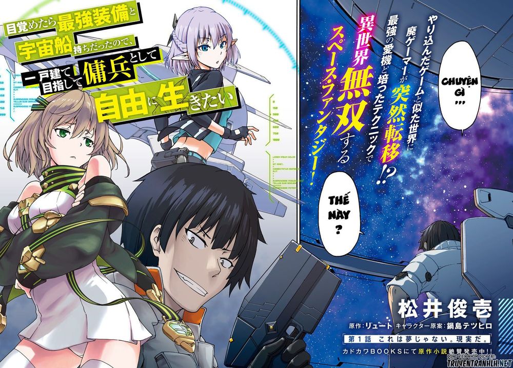 Mezametara Saikyou Soubi To Uchuusen-Mochi Datta No De, Ikkodate Mezashite Youhei Toshite Jiyuu Chap 1 - Next Chap 2