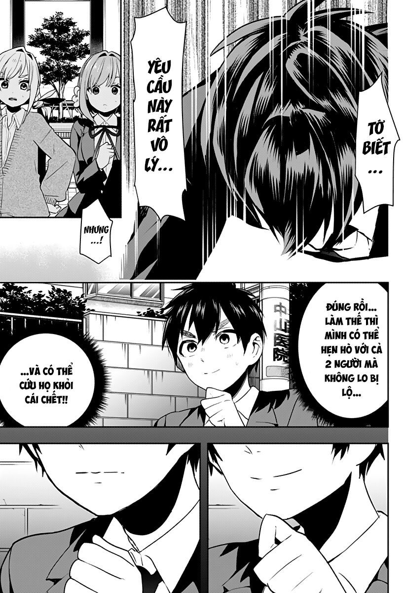 100 Cô Bạn Gái Chap 1 - Next Chap 2