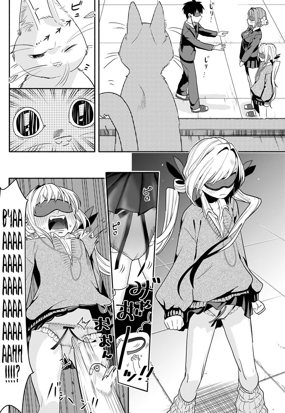 100 Cô Bạn Gái Chap 3 - Next Chap 4