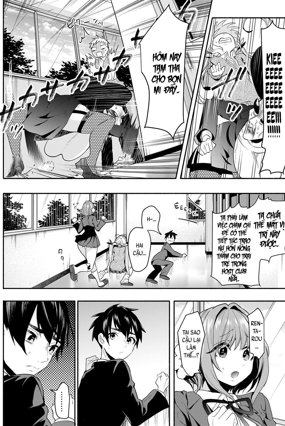 100 Cô Bạn Gái Chap 3 - Next Chap 4