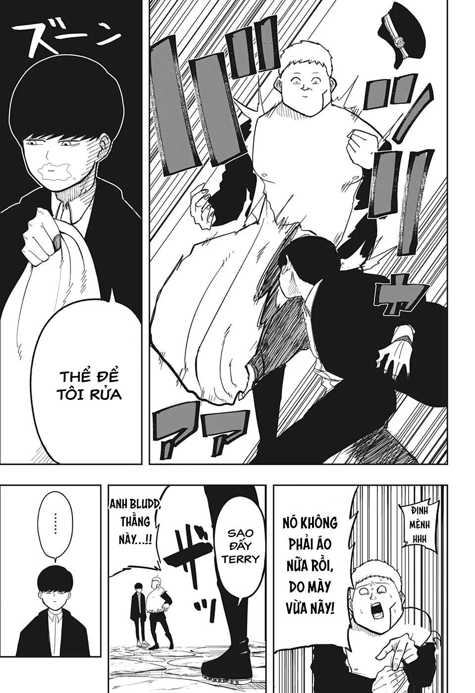 Mashle: Magic And Muscles Chap 1 - Next Chap 2