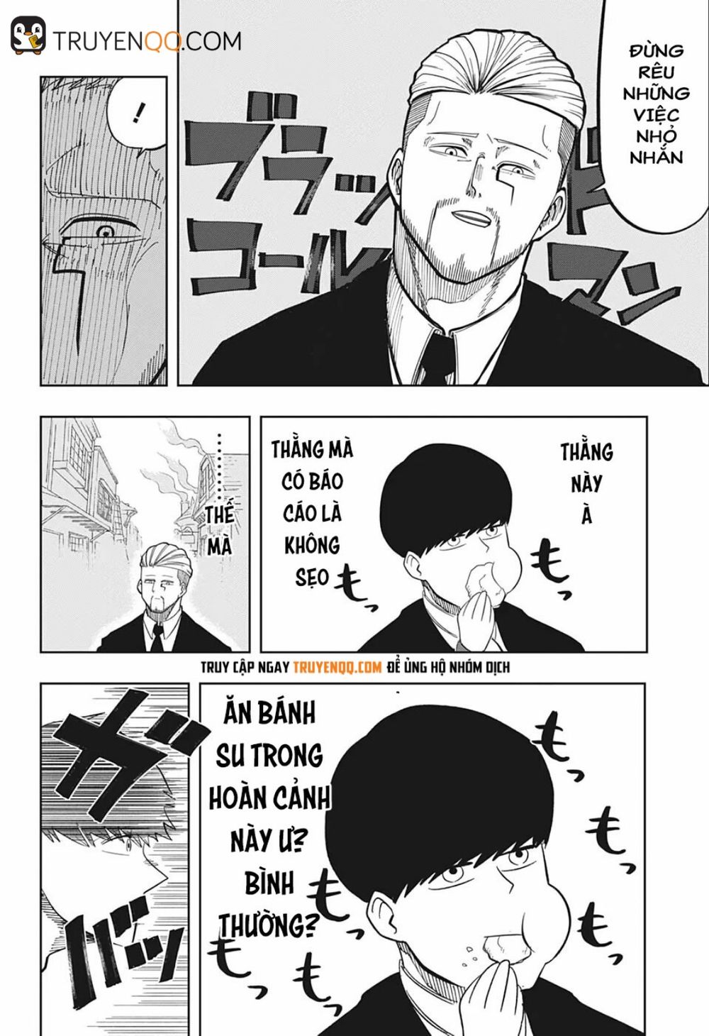 Mashle: Magic And Muscles Chap 1 - Next Chap 2