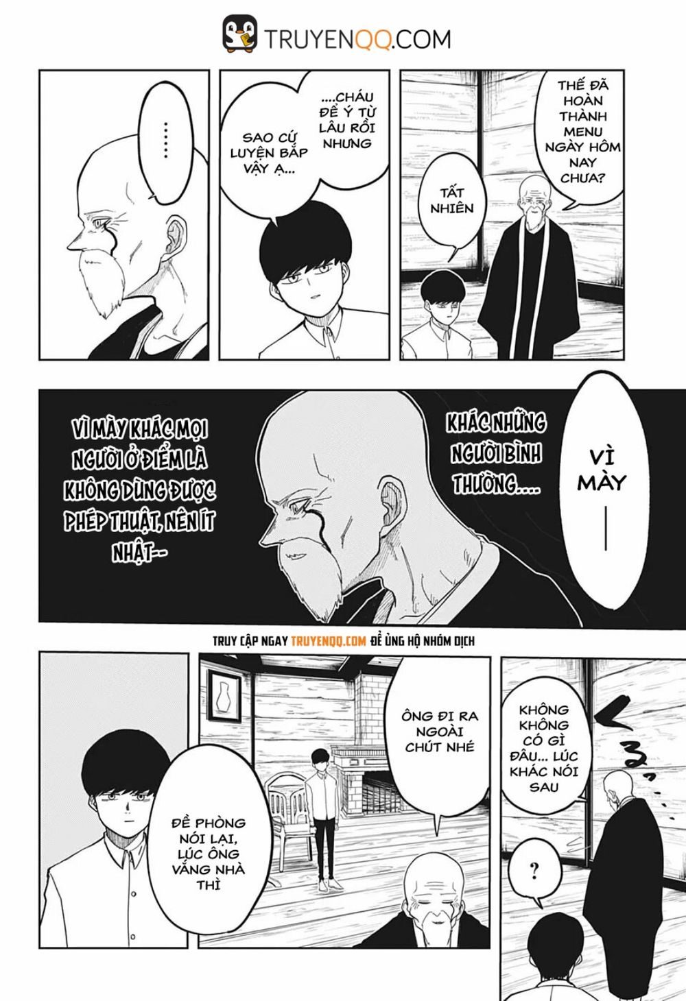 Mashle: Magic And Muscles Chap 1 - Next Chap 2