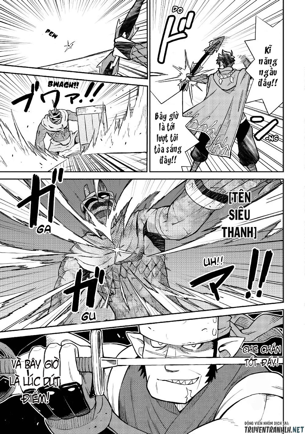 Toaru Ossan No Vrmmo Katsudouki Chap 44 - Next Chap 45