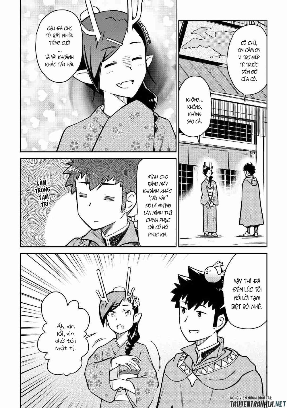 Toaru Ossan No Vrmmo Katsudouki Chap 46 - Next Chap 47